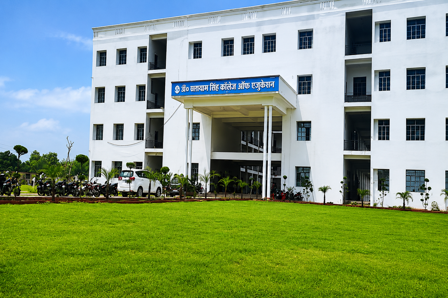 College campus
